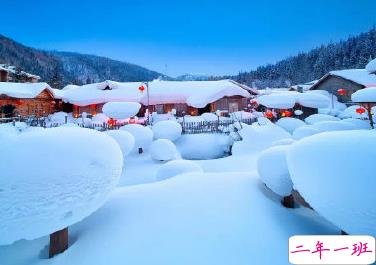 下雪天怎么发说说 2019冬季第一场雪的说说2