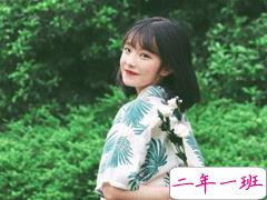 心情不错的朋友圈说说 阳光快乐的短句子