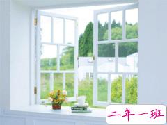 2019十月你好微信说说 迎接十月的说说简短好听