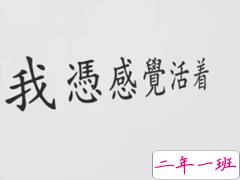 朋友圈失望心凉的说说 背叛你给你伤痛你给的