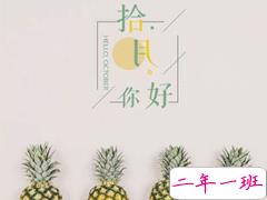 2019十月你好朋友圈早安说说 迎接十月的心情短语