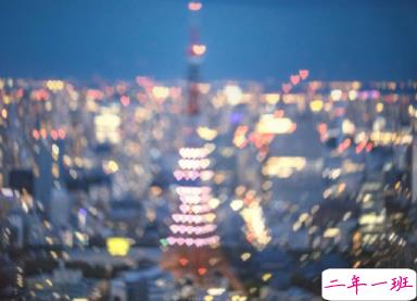 十一国庆节旅游说说大全2019 国庆节出去玩的简单短句子2