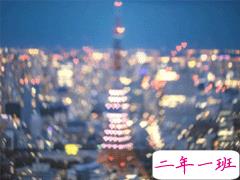 十一国庆节旅游说说大全2019 国庆节出去玩的简单短句子