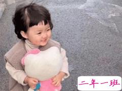 精致女孩发朋友圈短句 30条气质女生说说合集