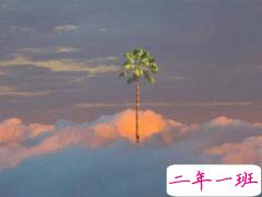 简短文艺小清新文案 朋友圈文艺范说说大全