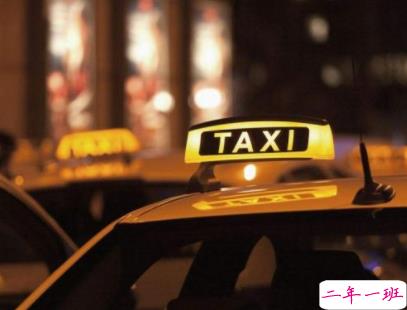 加班发朋友圈的句子 深夜加班的好累的说说2