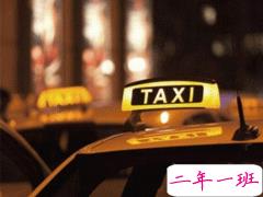 加班发朋友圈的句子 深夜加班的好累的说说