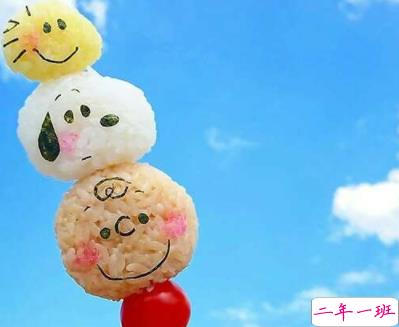 闺蜜吃饭聚会心情说说 闺蜜小聚说说发朋友圈1