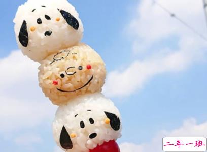 闺蜜吃饭聚会心情说说 闺蜜小聚说说发朋友圈2