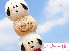 闺蜜吃饭聚会心情说说 闺蜜小聚说说发朋友圈