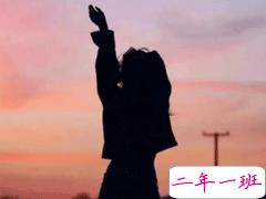 心情不好发泄的句子 发泄坏情绪的说说伤感