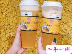 女生喝奶茶的微信可爱说说 晒奶茶发朋友圈的句子