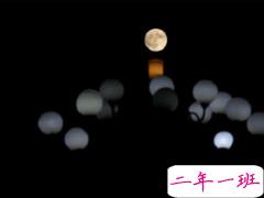 关于中秋节的微信心情说说 抖音最火中秋节说说句子