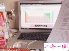 不想上班怎么发说说 适合不想上班的朋友圈说说