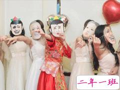 闺蜜结婚发的说说句子 送闺蜜出嫁的文艺说说