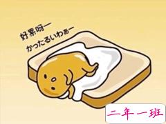 上班很累怎么发朋友圈 上班很累很疲惫的说说