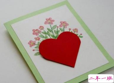 9月10日教师节说说大全 教师节快乐微信说说经典20191