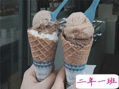 网红地打卡怎么发微信说说 网红地打卡配文心情说说