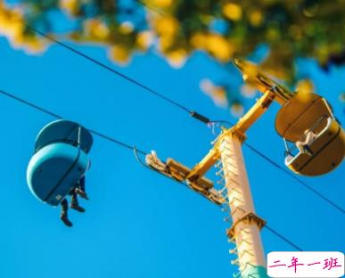 早安朋友圈说说正能量 新的一天新的开始早安暖心话2