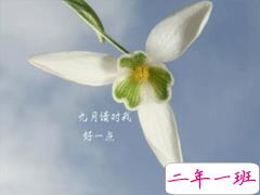 再见八月九月你好的说说2019 最新九月来了的心情说说