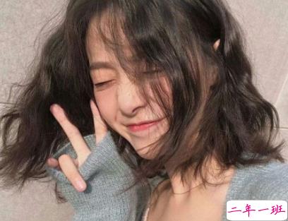 可爱qq扩列宣言大全 俏皮又可爱的说说1