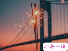 心情低落感到无奈的说说 越想越难受的说说