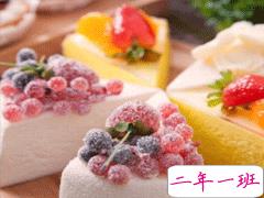 适合晒美食的句子 吃宵夜晒朋友圈的文案