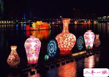 中元节的说说大全 2019关于七月半中元节的说说心情1