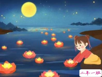 中元节的说说大全 2019关于七月半中元节的说说心情2