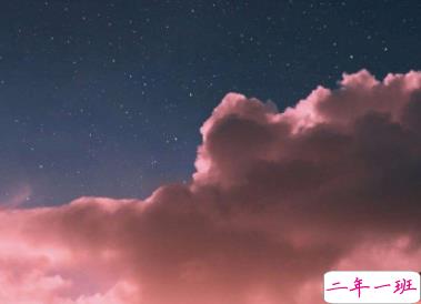 简单又高级的朋友圈说说 朋友圈一句话精美句子2