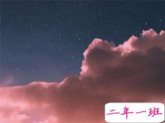 简单又高级的朋友圈说说 朋友圈一句话精美句子