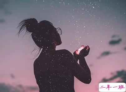 好听的一句话晚安说说大全 送给自己的晚安心语1