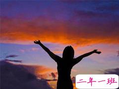 晚上失眠的朋友圈说说 失恋睡不着的说说合集