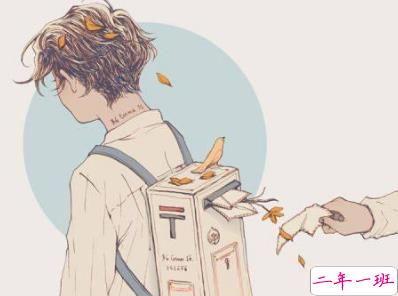 半夜发朋友圈的人生感悟 昼夜往返各自安好1