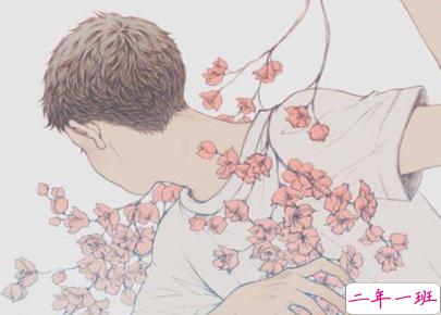 半夜发朋友圈的人生感悟 昼夜往返各自安好2