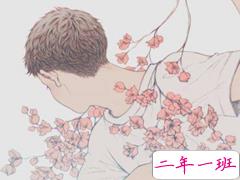 半夜发朋友圈的人生感悟 昼夜往返各自安好