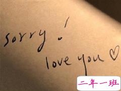 最新好听的说说大全2020 很多事犹如天气慢慢变冷