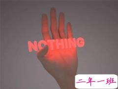 女生生气的微信朋友圈说说 很不开心很不爽的说说