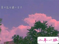 暑假宅在家里的说说 一个人在家的心情短语