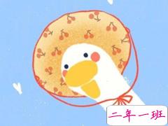 周末早安心语大全 简短浪漫的早安说说