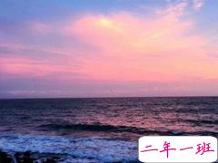 周末愉快唯美说说大全 2019周末愉快一句话心情短语