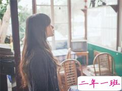 心情非常不爽的说说2019 我不需要你突如其来的关心