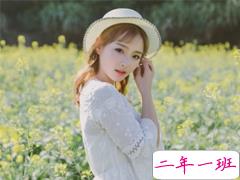 周末发朋友圈经典短句 周末一句话心情说说2019