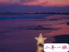 旅游怎么发心情说说 适合旅行发的干净朋友圈