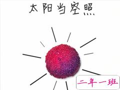 热到怀疑人生的说说2019 形容天气热到爆炸的句子