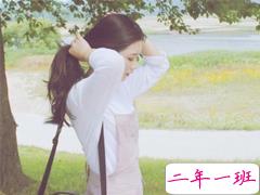 七月简单心情说说2019 七月适合女生的小清新句子