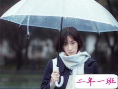 下雨天心情忧伤的说说 有点烦躁不开心的下雨天说说