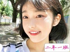 放暑假心情好的说说大全 2019暑假发朋友圈的心情短语