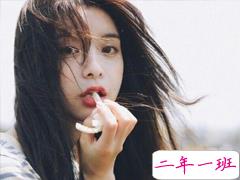 一句话形容痛经的说说 适合大姨妈痛的微信说说