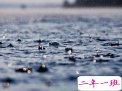 下雨的说说唯美伤感一句话 抖音最火下雨天说说